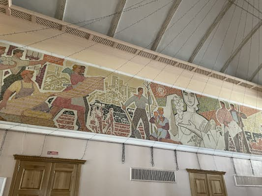 palace of culture mosaic inside